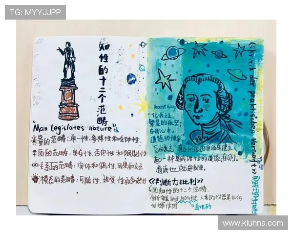 乌韦席勒的文化遗产与影响力探讨：从艺术到哲学的多维度分析